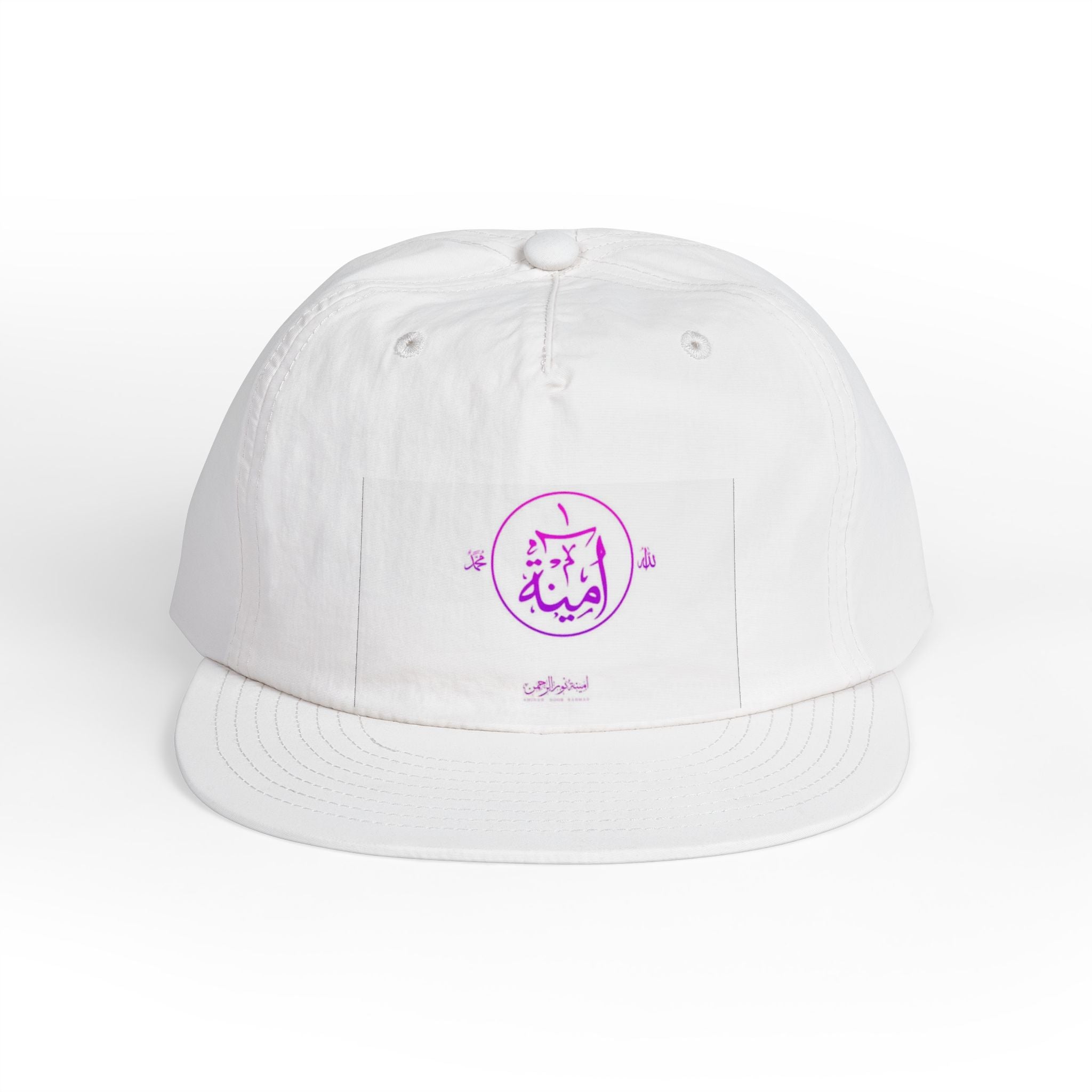 Aminah Noor Rahman Surf Cap