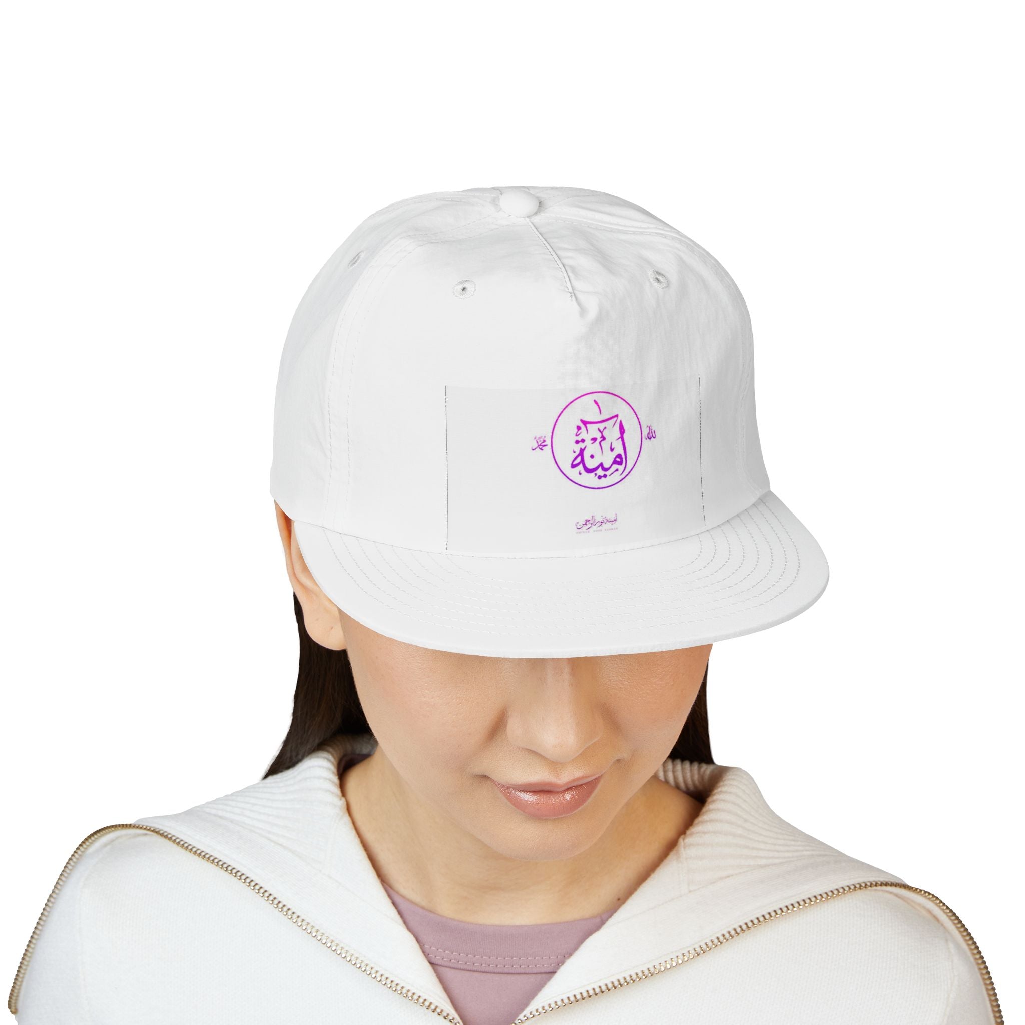 Aminah Noor Rahman Surf Cap