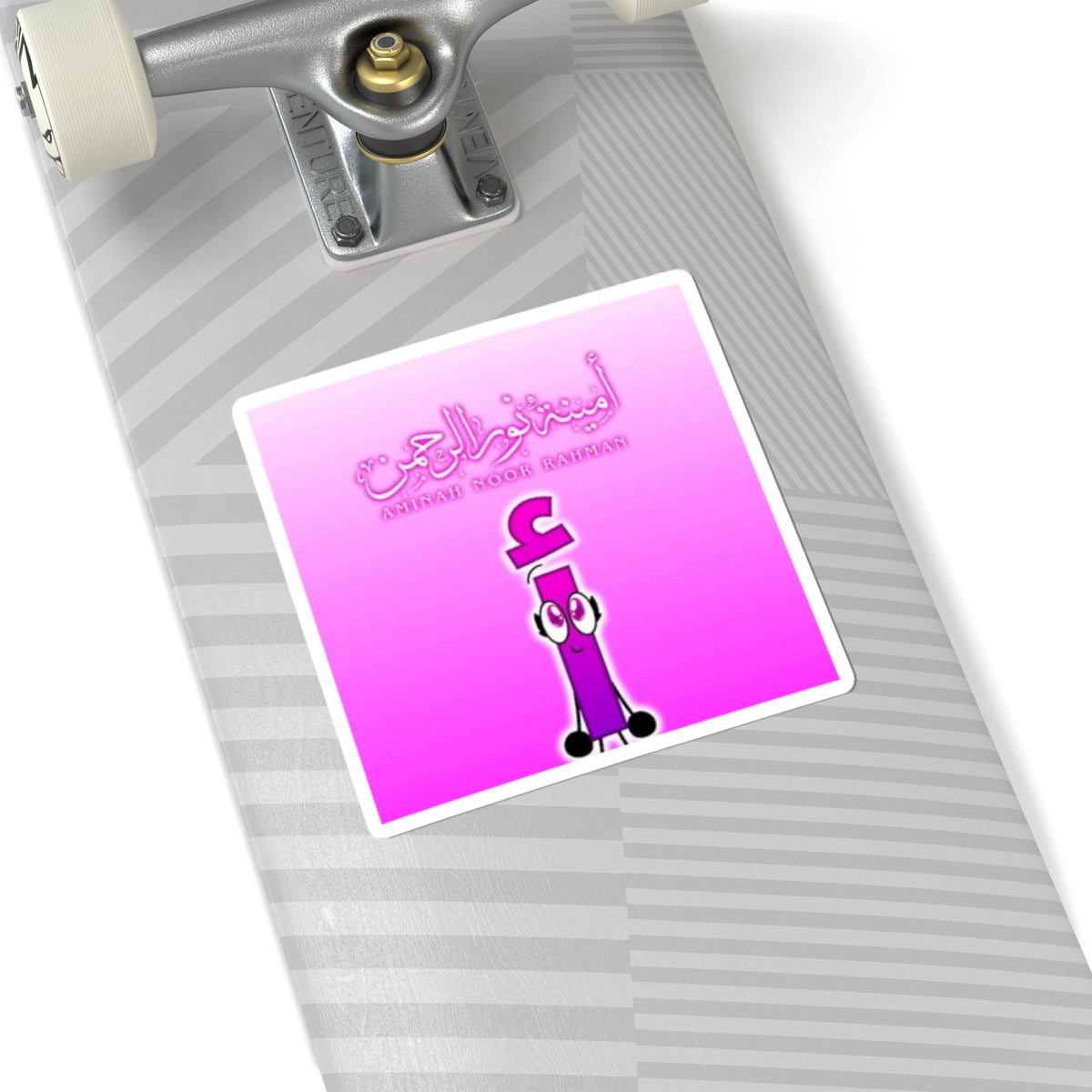 Aminah Noor Rahman Sticker