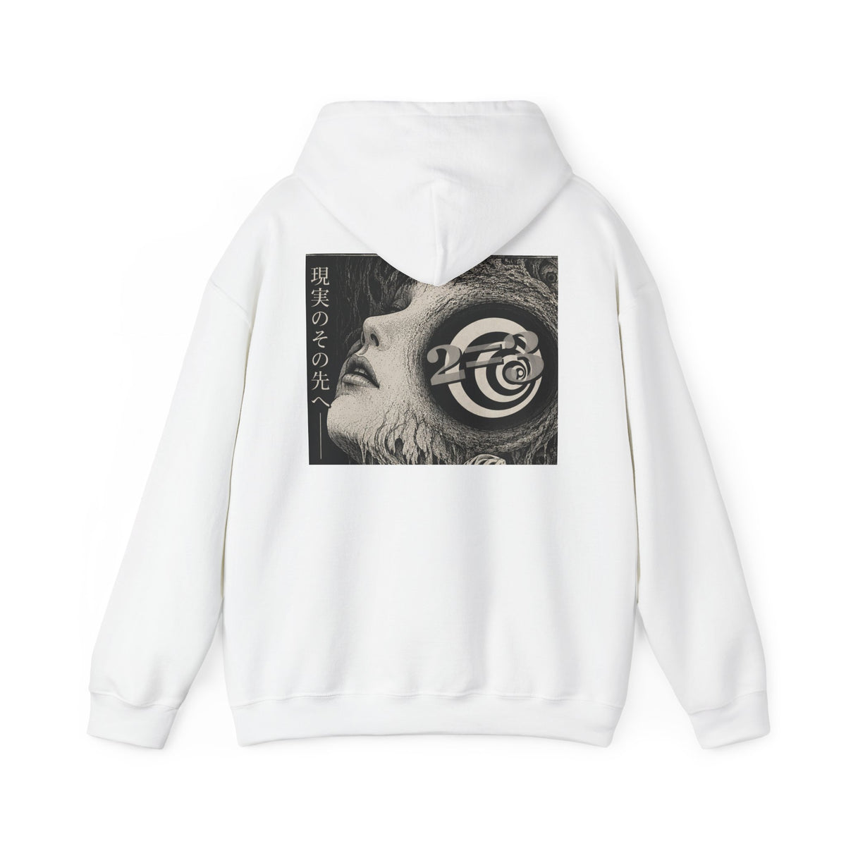 Unisex Heavy Blend™ Hooded Sweatshirt by 2equals3