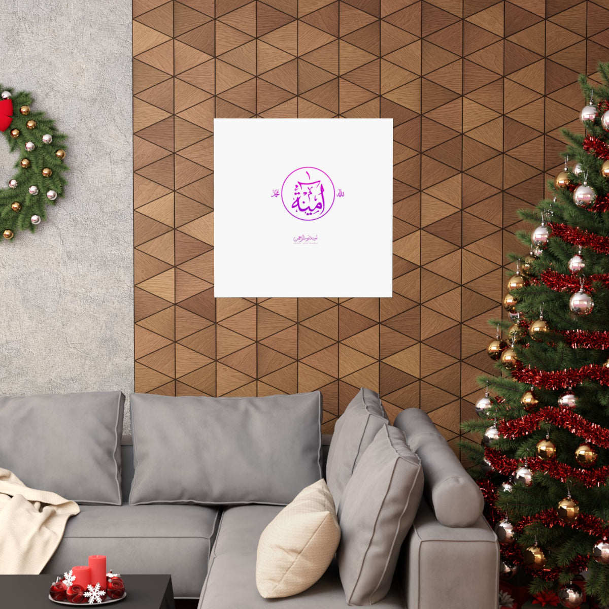 Aminah Logo Matte Vertical Posters