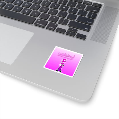 Aminah Noor Rahman Sticker