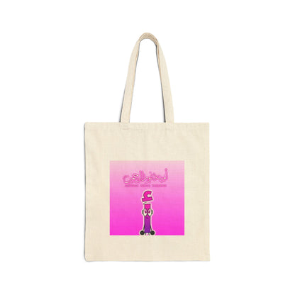 Cotton Canvas Tote Bag