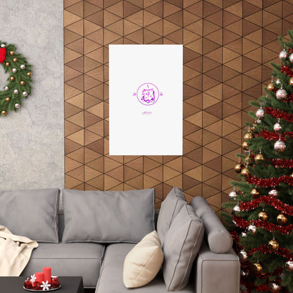 Aminah Logo Matte Vertical Posters