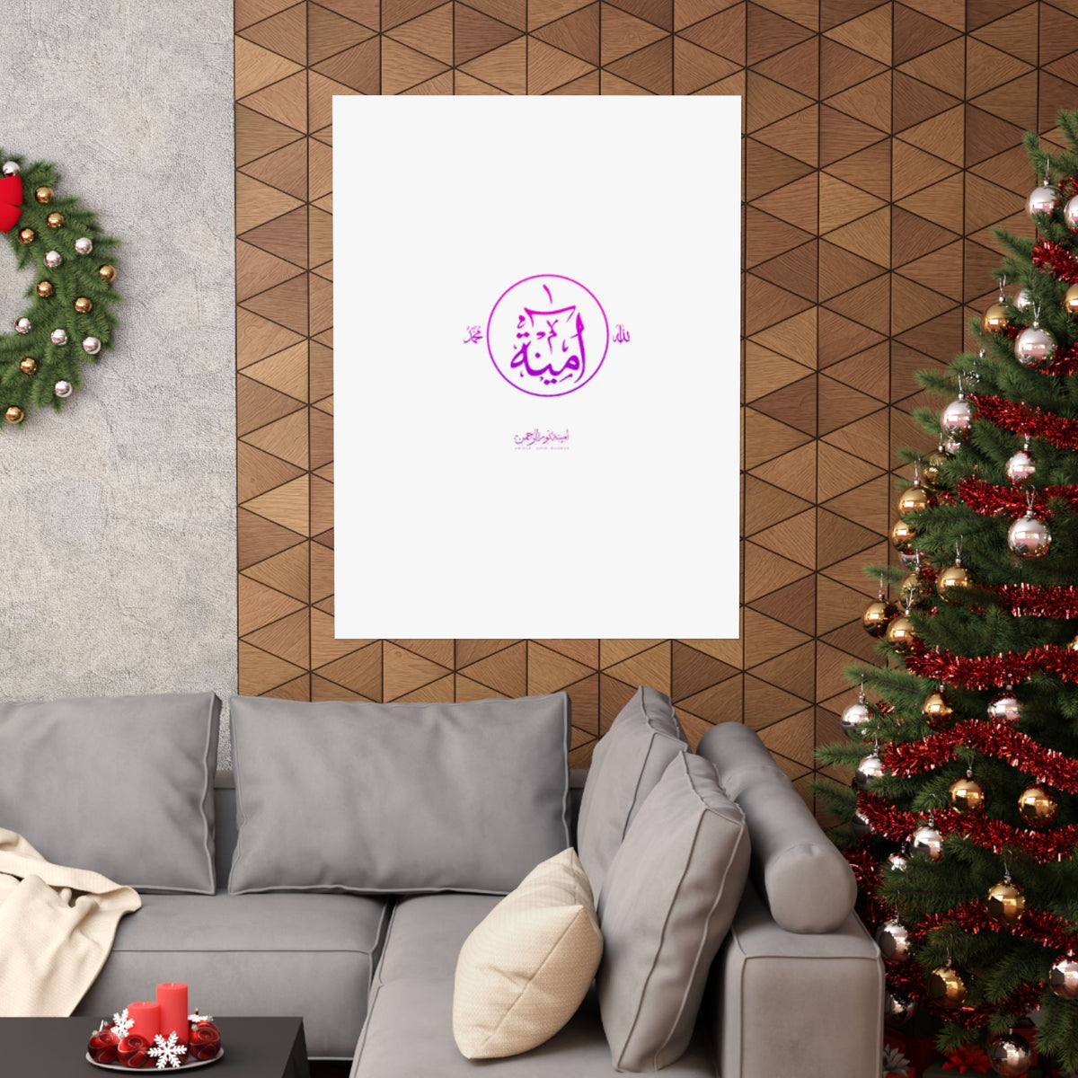 Aminah Logo Matte Vertical Posters