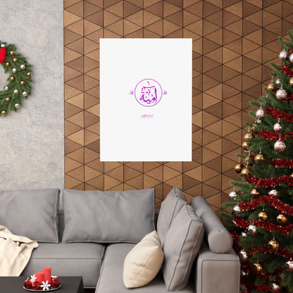 Aminah Logo Matte Vertical Posters