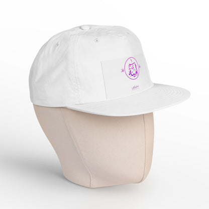 Aminah Noor Rahman Surf Cap